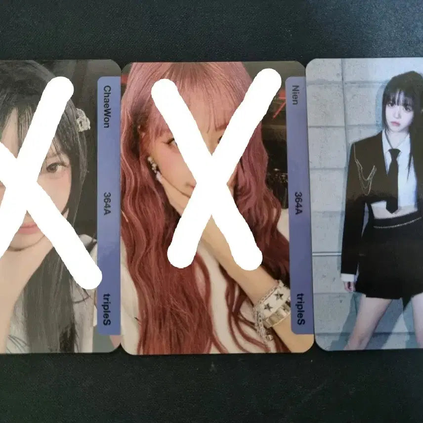 트리플에스 채원 AA 365 알피 오브젝트