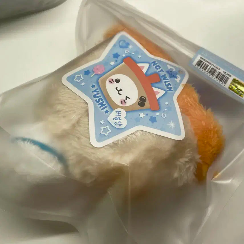 (미개봉) 위시돌 버블냥 초판 엔시티위시 유우시