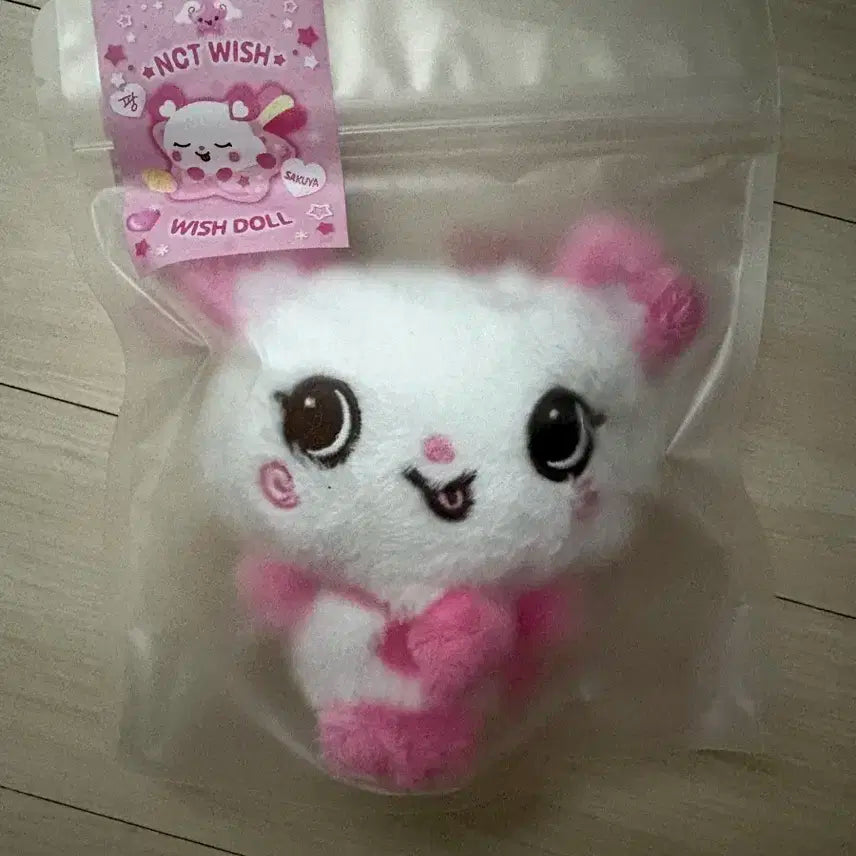 NCT Wish 인형 사쿠야 위시돌 새상품