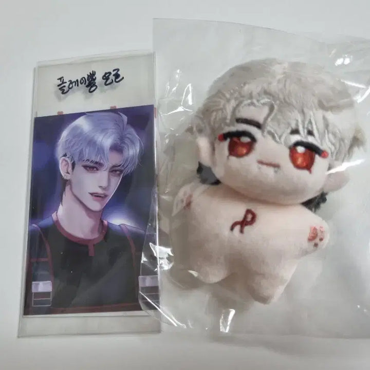 플레이브 비공굿 플레이뿅 은호 5cm 솜인형 (원가이하)