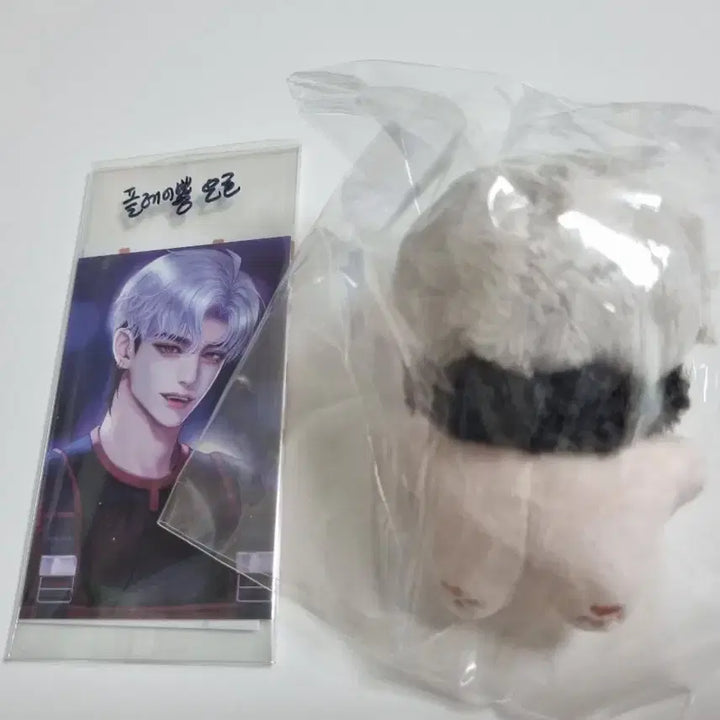 플레이브 비공굿 플레이뿅 은호 5cm 솜인형 (원가이하)