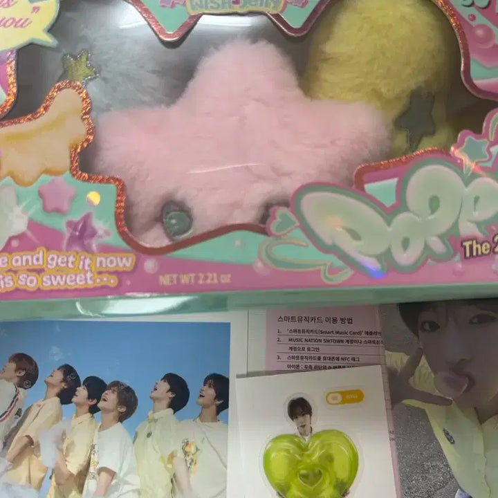 엔시티 위시 팝츄 개봉 팔아요