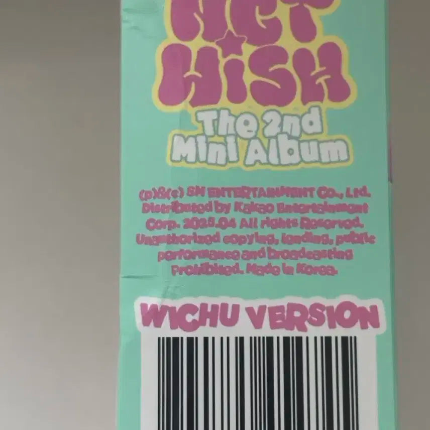 엔시티 위시 팝츄 개봉 팔아요