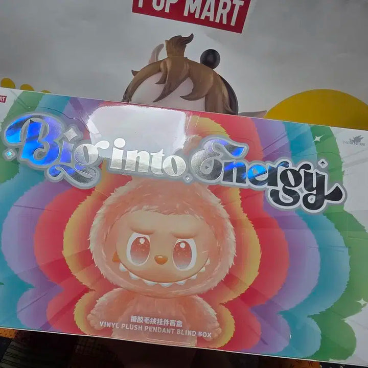 라부부 하이라이트 미개봉  풀구성