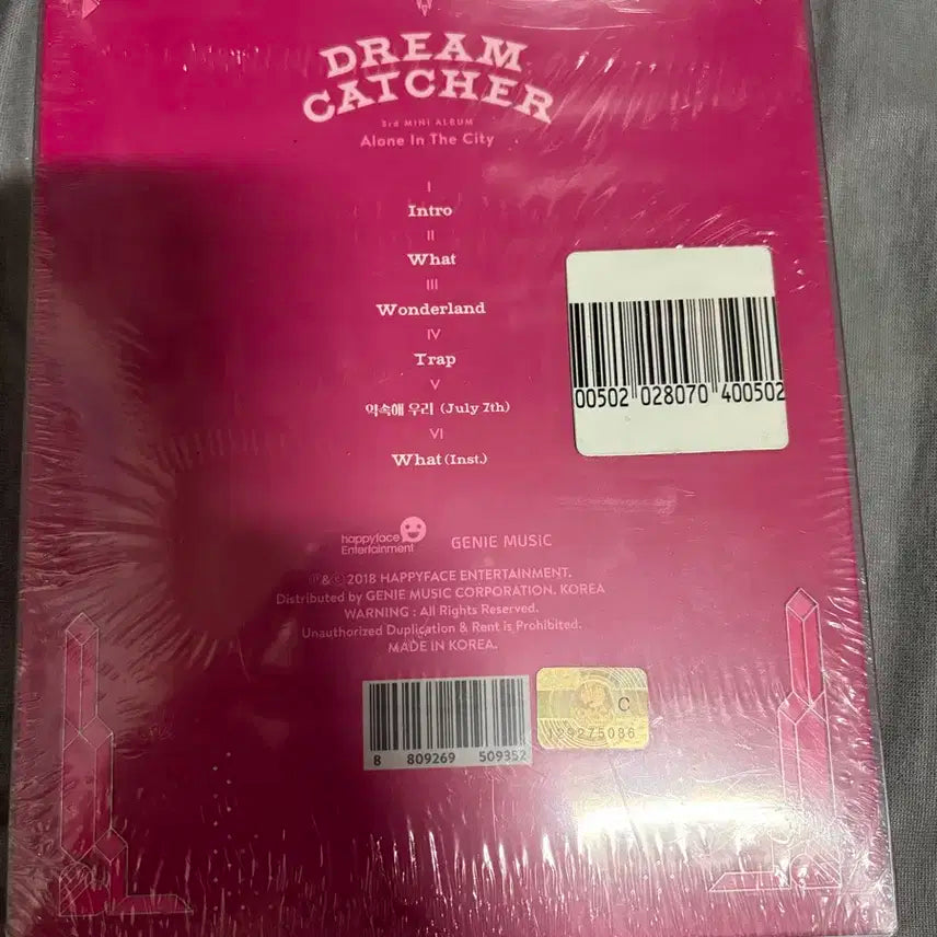 드림캐쳐 what 미개봉 봉지 이슈있음