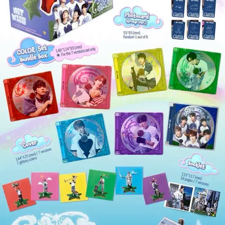 엔시티위시 컬러 쥬얼 미개봉 양도