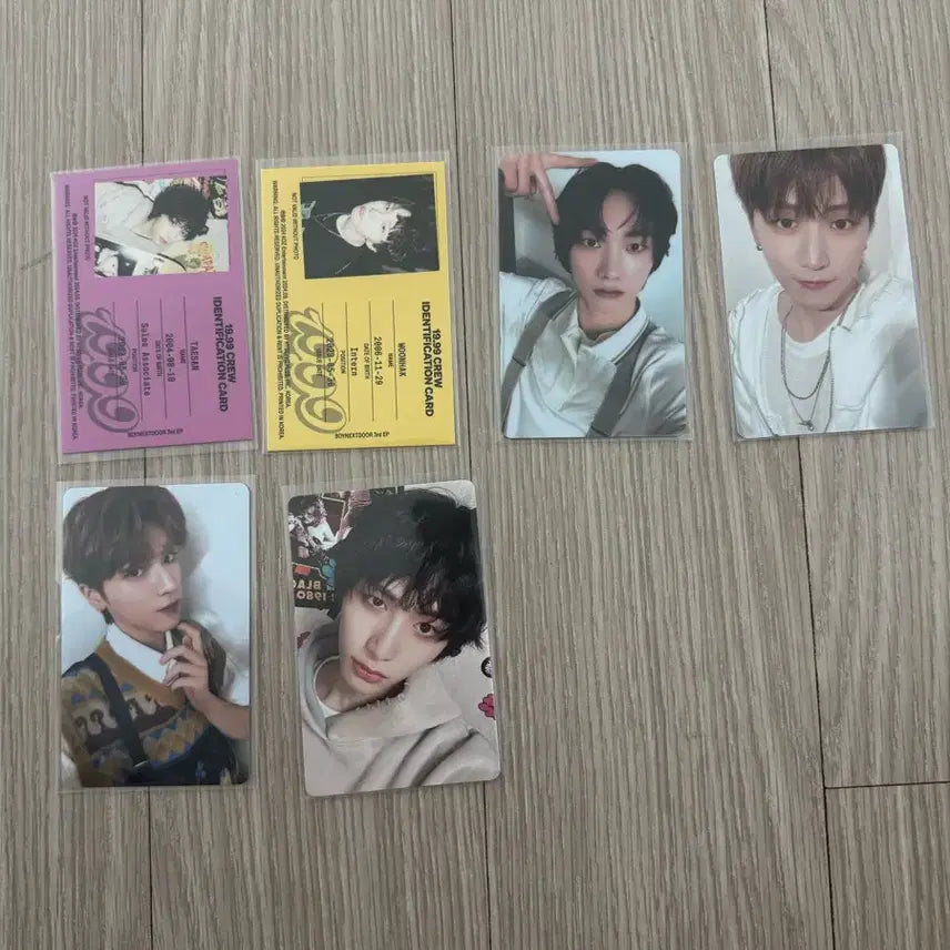 보넥도 포카 일괄