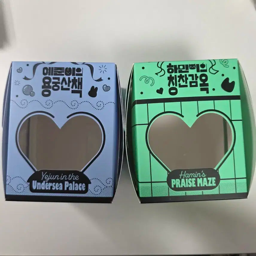 플레이브 생일박스 예준 하민 일괄 양도
