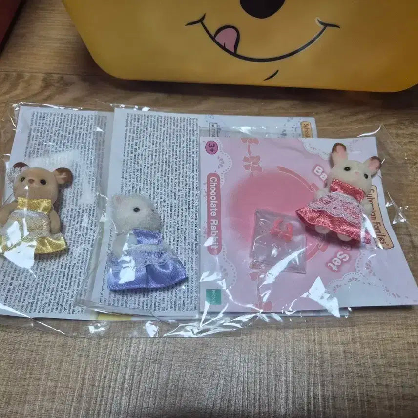 실바니안 드레스 직립 3종 일괄 (미개봉)