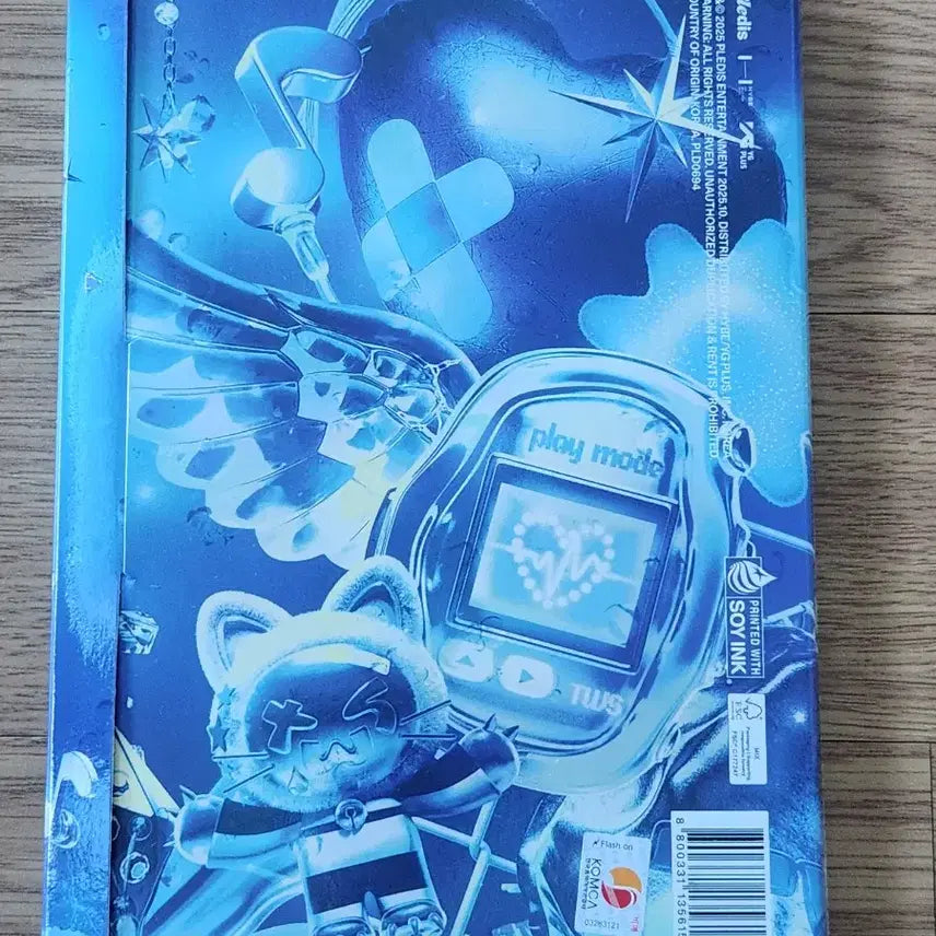 투어스 친필 사인 앨범