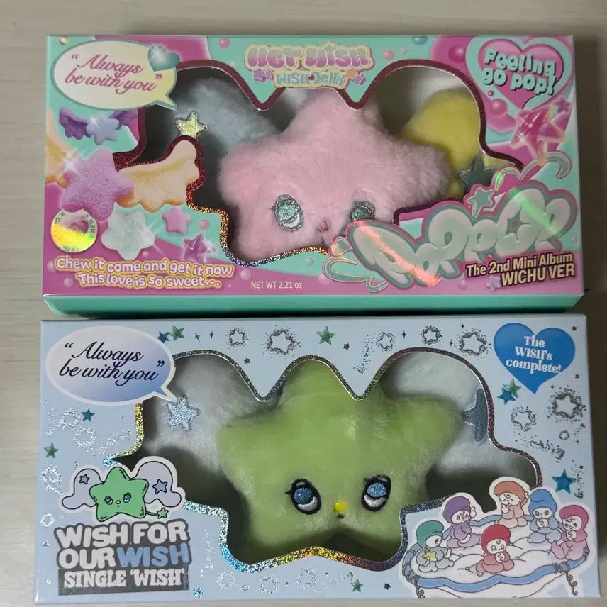 엔시티위시 팝츄 료 세트