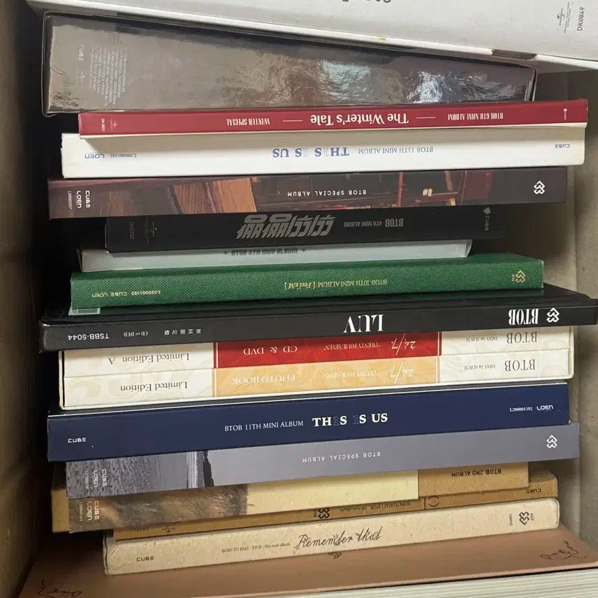 비투비 앨범 일괄 양도