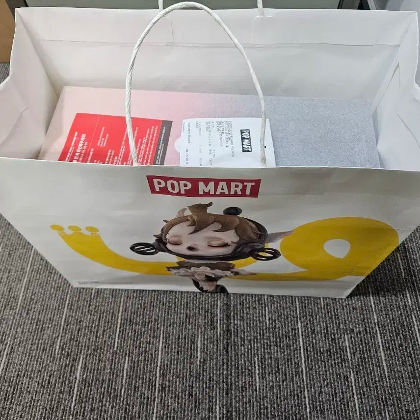 라부부 빅에너지 새상품