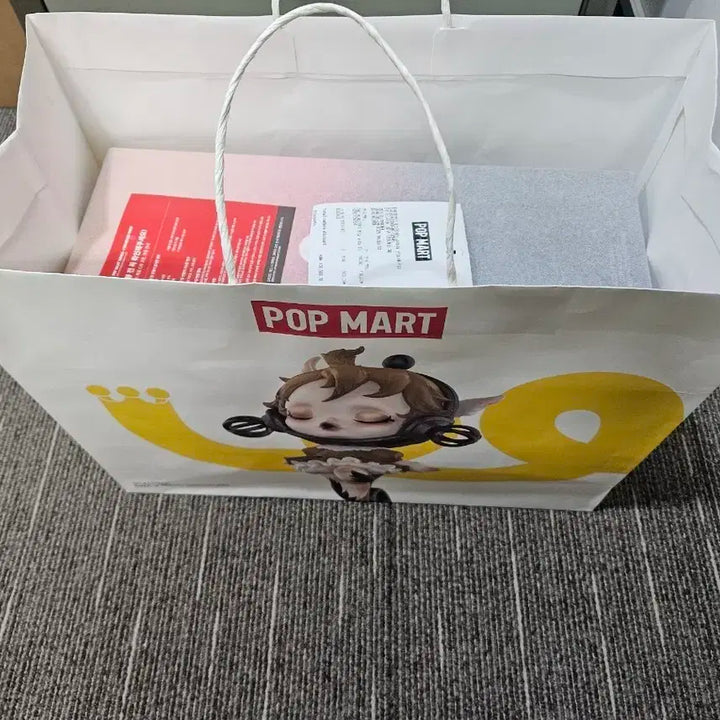 라부부 빅에너지 새상품