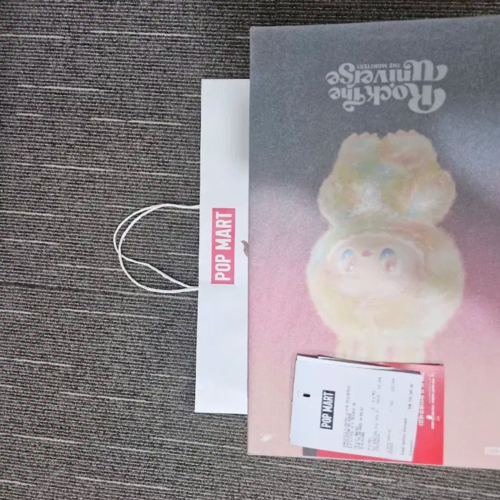 라부부 빅에너지 새상품