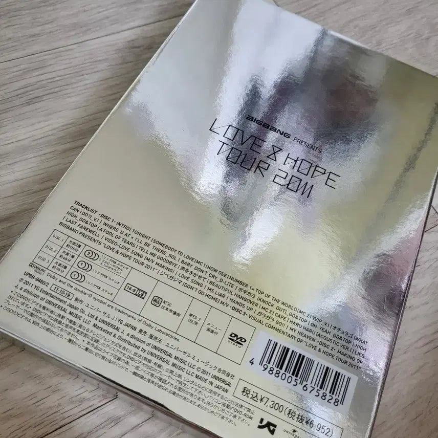 빅뱅 2011 러브앤호프 투어 dvd