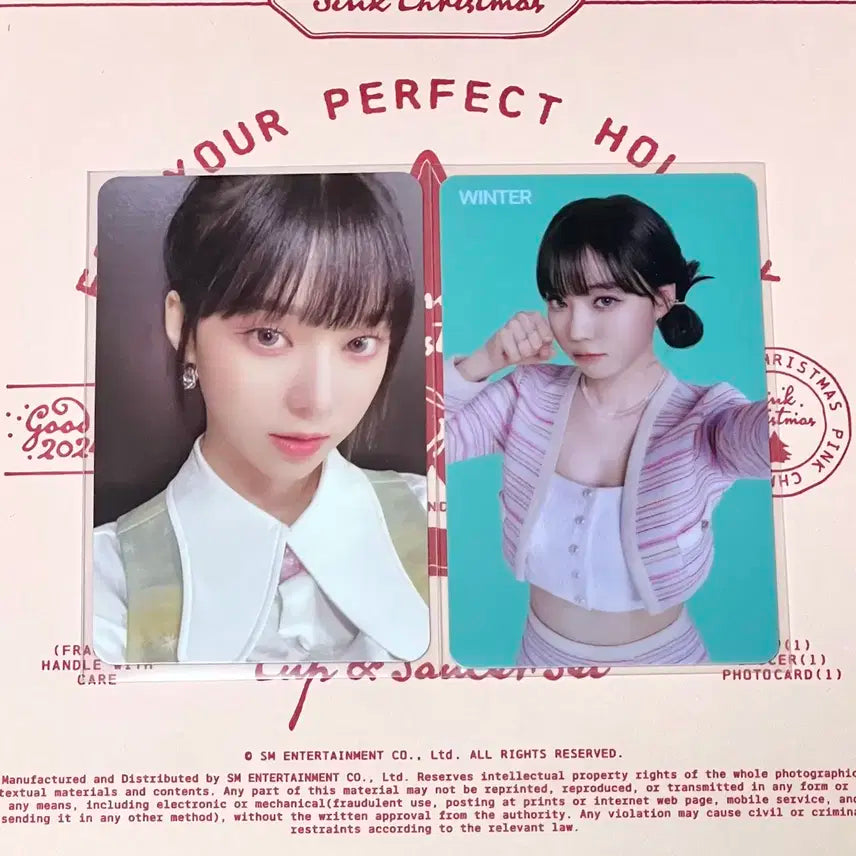 윈터 포카 양도 아마겟돈 에스파 SMCU 더티워크 리치맨 위플래시 걸스