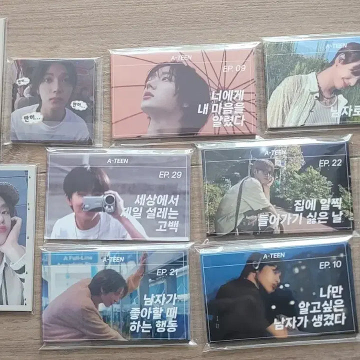 보넥도 보이넥스트도어 비공굿 찌라시 에이틴 일괄양도