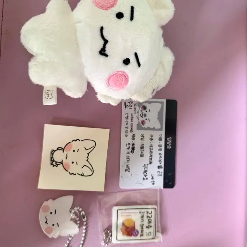 플레이브 비공식 인형 은호 암긍개 + 키링