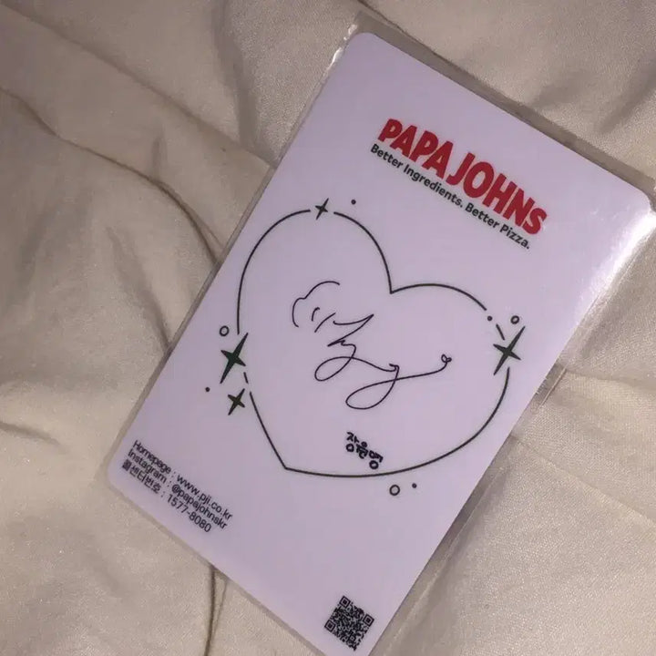 아이브 원영 파파존스 포카 포토카드