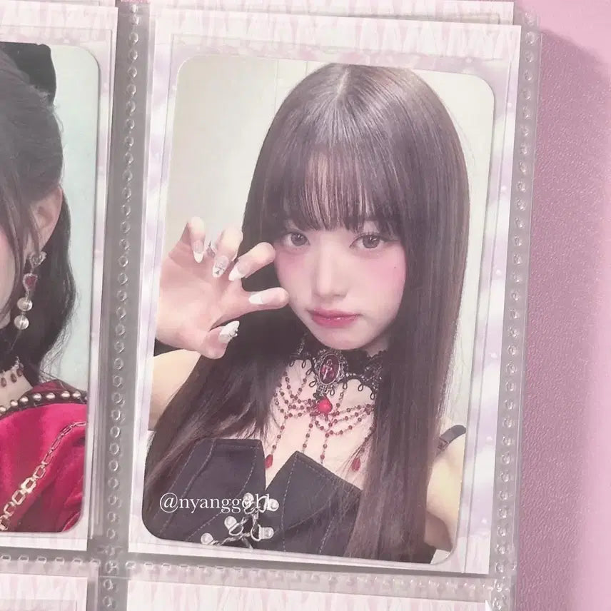 아이브 마인 마뮤테 원영