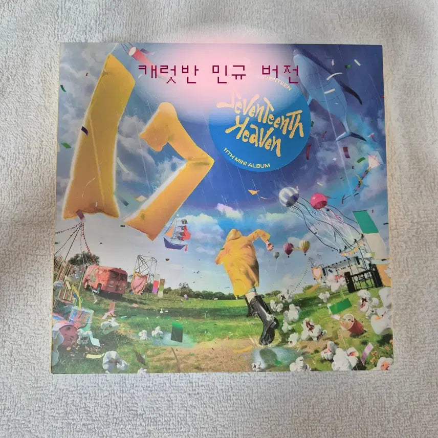 세븐틴 Seventeenth Heaven 민규 캐럿반 앨범 에스쿱스정한준