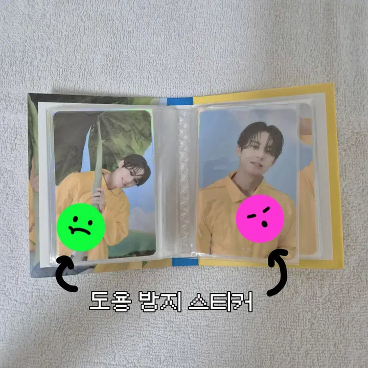 세븐틴 Seventeenth Heaven 민규 캐럿반 앨범 에스쿱스정한준