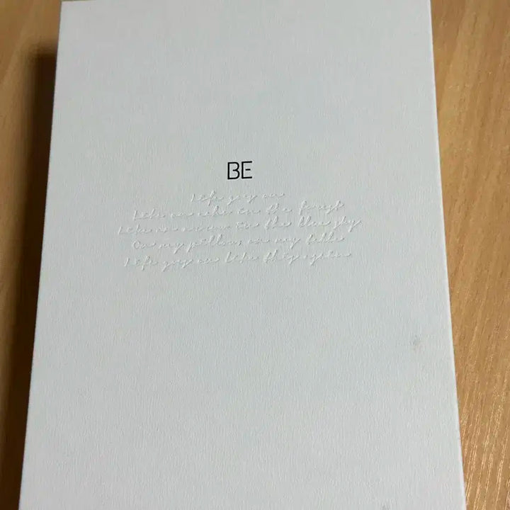 방탄소년단 BE 디럭스 앨범