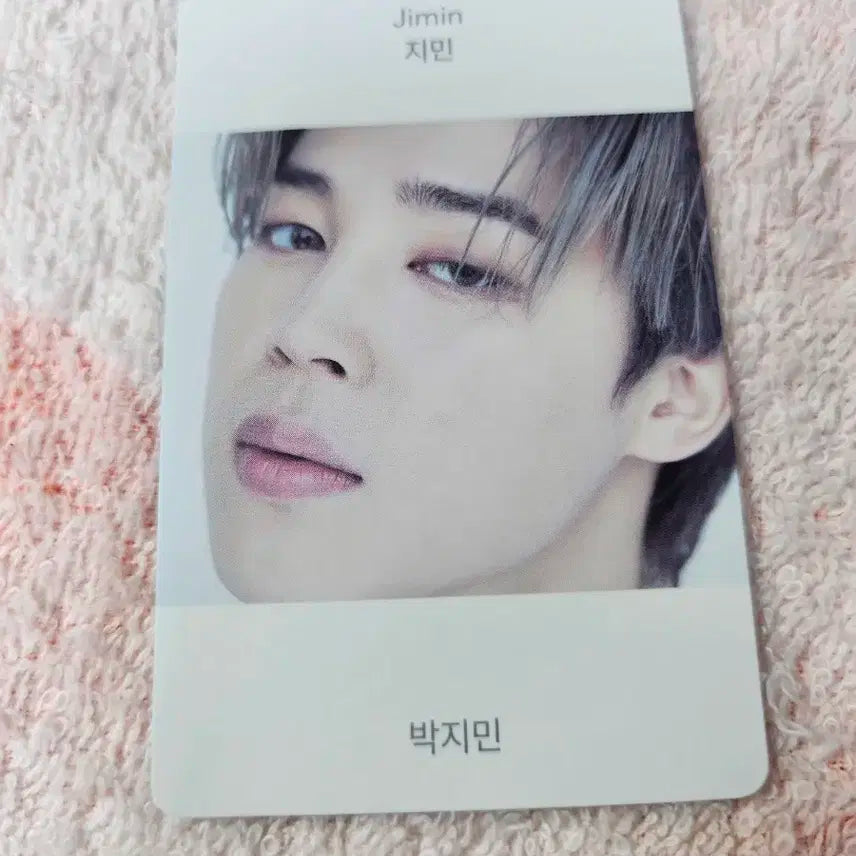 bts 방탄 beyond the story 포토북 포카 지민