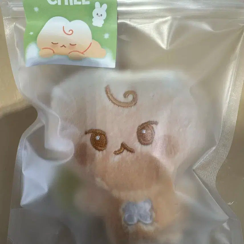 엔시티127 솜뭉칠 도영인형 도궁빵 미개봉 양도