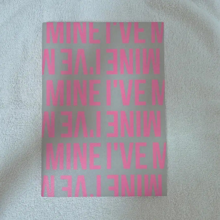 아이브 아이해브마인 배디 개봉앨범 판매 유진원영리즈이서가을레이