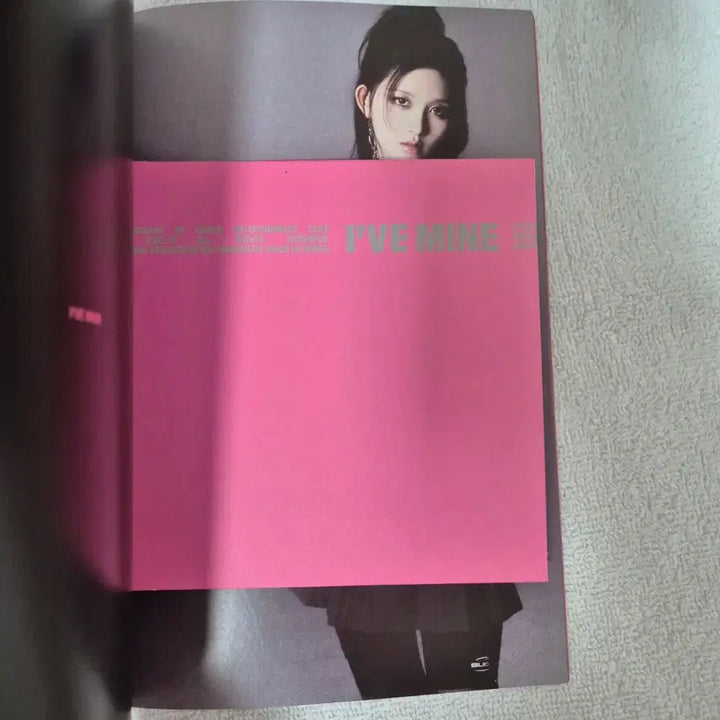 아이브 아이해브마인 배디 개봉앨범 판매 유진원영리즈이서가을레이