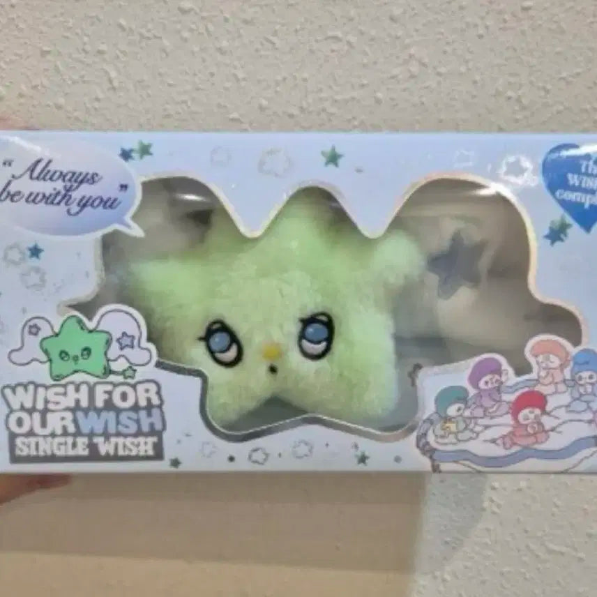 엔시티 위시 위츄 앨범 판매