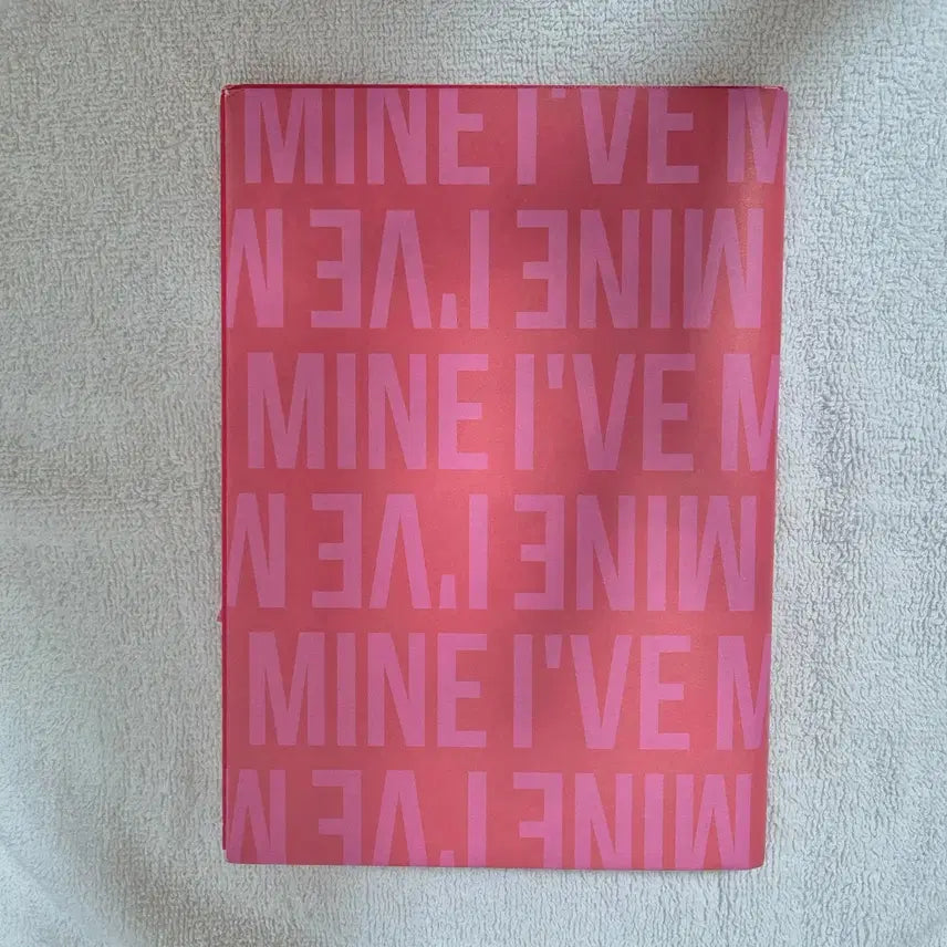 아이브 아이해브마인 오프더레코드 개봉앨범 판매 유진원영리즈이서가을레이