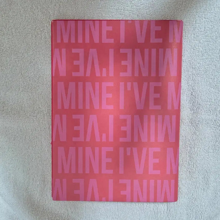 아이브 아이해브마인 오프더레코드 개봉앨범 판매 유진원영리즈이서가을레이