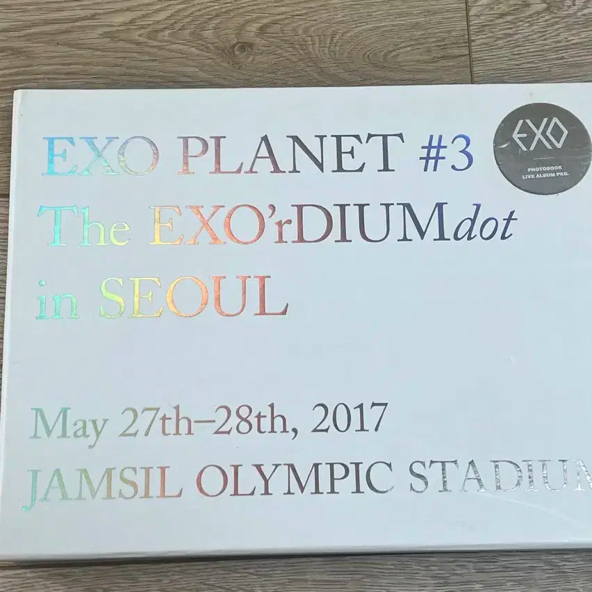 엑소 엑소디움닷 콘서트 라이브 앨범