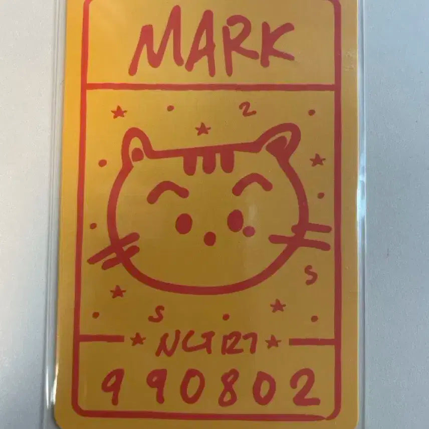 덤 드려요!!) 엔시티127 엔시티 드림 마크 애옹이 공식 부적 판매