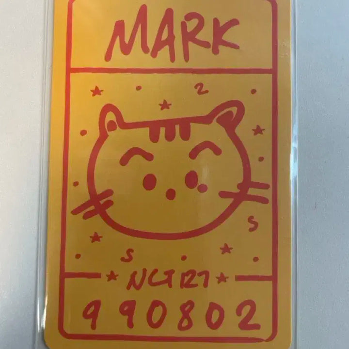 덤 드려요!!) 엔시티127 엔시티 드림 마크 애옹이 공식 부적 판매