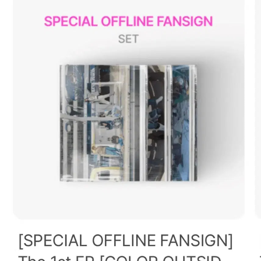 코르티스 포토북 앨범 일반반 일반버전 미개봉 cortis