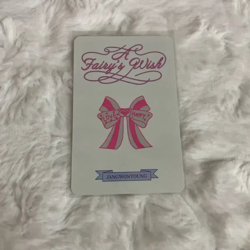 아이브 2024시그 원영 포카 판매합니다 !