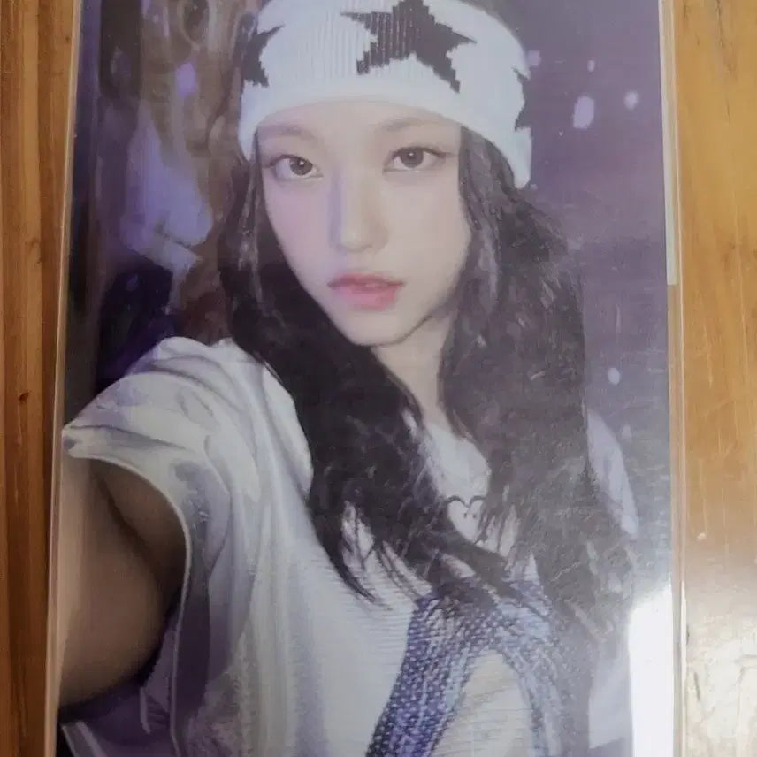 (비공굿 덤) 뉴진스 하린 슈퍼내추럴 포카