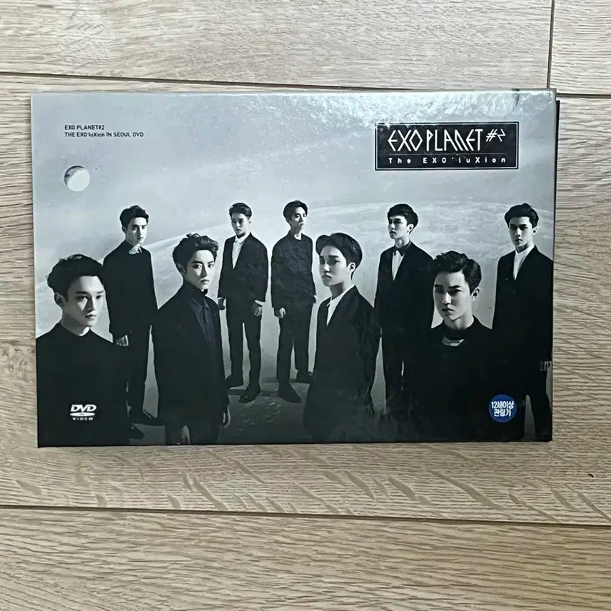 엑소 엑솔루션 서울콘 dvd