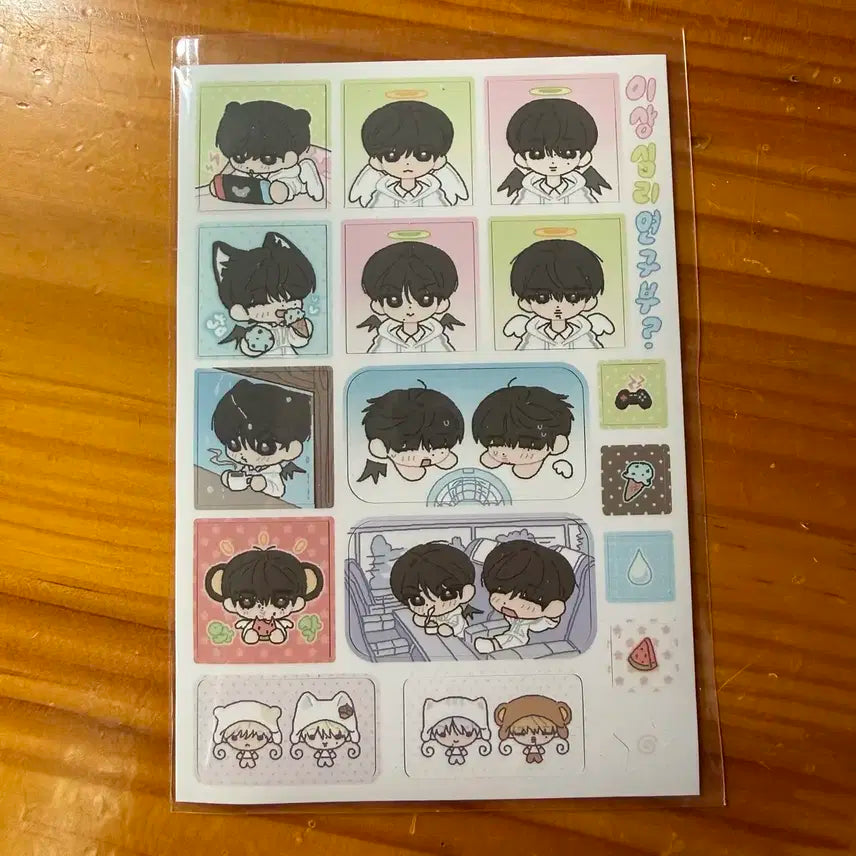 엔하이픈 스티커