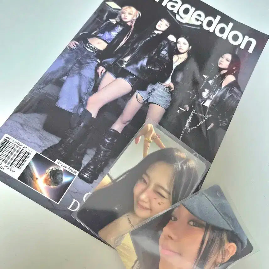 에스파 아마겟돈 앨범