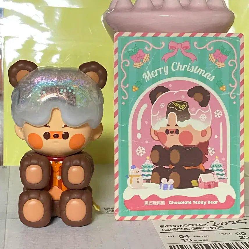 피노젤리 초콜릿 테디 베어 피규어