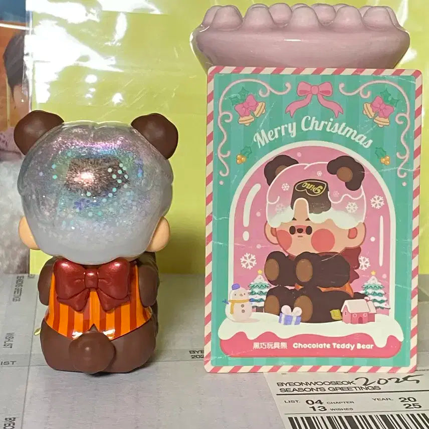 피노젤리 초콜릿 테디 베어 피규어