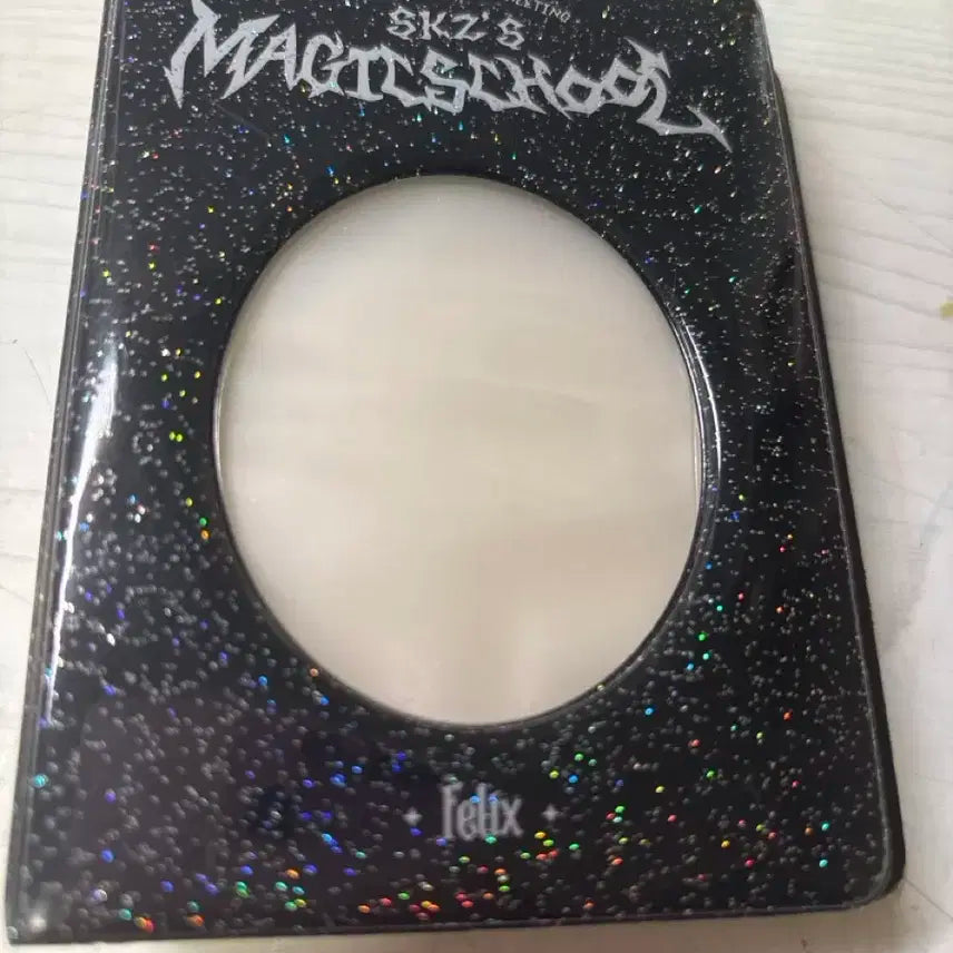 스트레이키즈 콜불