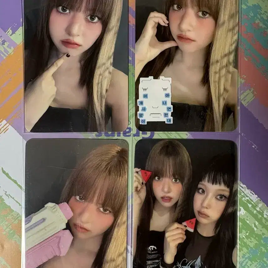 엔믹스 릴리 마뮤테 스타리버 애플뮤직 사운드웨이브 포토카드 특전 판매양도