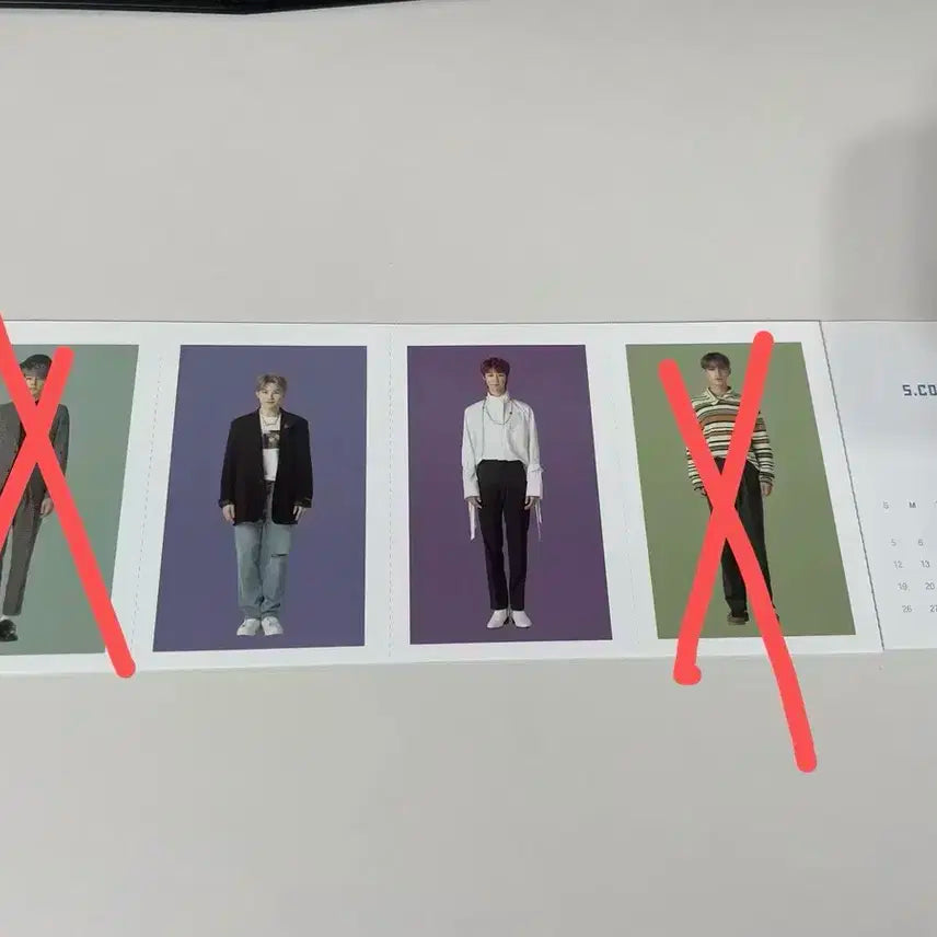 세븐틴 2020 시즌그리팅 양도