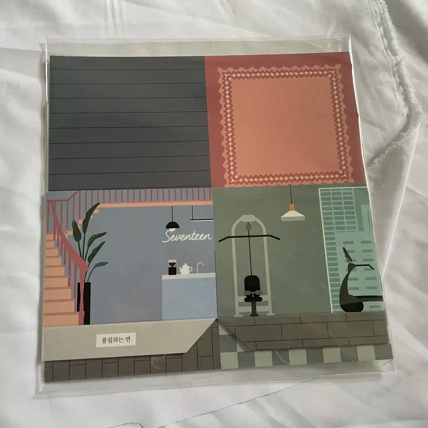 세븐틴 2020 시즌그리팅 양도